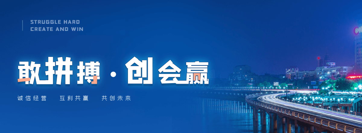金昌塑钢打包带厂家哪家可靠